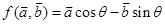 eqId154bb3b5d3b04a70bbd6d7f4c456acaa