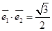 eqId93403ce1ca6244128b4100ee0b64c77a