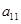 eqIdd57ddec17fb84ffaa44a3bdff63fbf4b