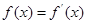 eqId5102b89683b0416391658448f34f2e82