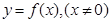 eqIdcb9b7ab89c7d4b60b053eb096c5e7623
