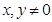 eqId0d474345e03545fcb7de3a406b55de26