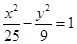 eqId1746432976a947dfb1ce307f25c5474e