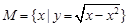 eqId70765dcffc244c13bfdea5b37e0d74ed