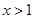 eqId51018e43aad9445688f04b64a50dc3fa