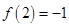 eqId9aabe4b91fb749bfadabc4928219305c