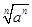eqIdc623ae404e20444dbb5b67c59b4ae068