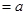 eqIdab37d730c0ed4ff5a2c39e22456bd93b