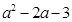 eqIda4b8c87674ea486ca46ed1afc2603080