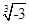 eqIdb90121bf44fb4a22b71434937377a5bf