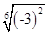 eqId1e72324649bf4141aa5c7c98069c05b1