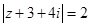 eqId646f5e977a06428d8ef9c9ad51170ff9