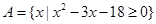 eqIdac1d1b83a03b4afc8035d55b5e9deb88