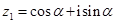 eqIdd3c62df72f1e40e3b00e2deb48cb9eba