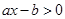 eqIdc6a89959f28f4dfbbc527662849e8aec