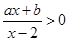 eqId076d84851ffc4bbaa7ec1ff2e4073a1a
