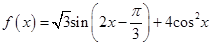 eqIdcc848192c8834e839ad67022791543d0