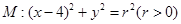 eqId84992cbdc1a74afa86998a2b0ea7e4c3