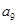eqId439c99efb33245439aa0fa374eb91983