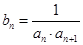 eqId78469626489f480896e5740d2dcada6a