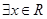 eqId51db82f003ad4fa4b401501380774426
