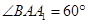 eqId4352e3ecf124443c857c01573d3aee2a