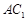 eqId6736f952eef94c70a9c5dbaa0da8831e