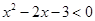 eqId12446198b726445fb01a92ae1af781f1