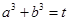 eqIdb5417bad924b4c028e0a0dac93584711