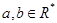 eqIde9fdb592a9554540b7f52afaea5c135a
