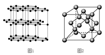 高中化学综合库 物质结构与性质 原子结构与性质 电离能 电负性