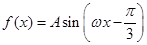 eqId8d114bfe6b8b49e29677ea7e1785f5f7