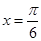 eqId795e60324b8d40468932f101562e2734