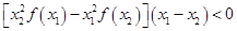 eqId44e848c7d7654e1b8b4527a08775df3f