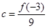 eqId512f587bbc1c4418a80ce3f21c25d9b3