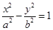 eqId3327c113c43b4f7191d1fa2c69c46c60
