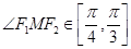 eqIdde494ef6e23346d6b57a0c2b0ba26f4a