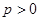 eqId85edce5e892d430e9008b0de126e5122