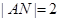 eqId959fef6eba614f15b8b4a5eee4d3bf7d