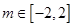 eqId90fe4a91355d42dab7a5ceed3aabb6aa