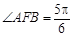 eqIdd4da109999924194b6ab30ae898b4f68