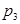 eqId65b3f8b960e34223afde1705139cb1aa