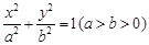 eqId1d49c9d97fe5412f8099003a9f44abc3