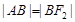 eqId7f0bd47379514256873b137670c04a91