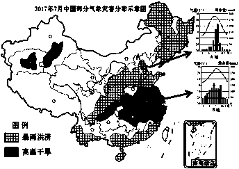 下图为2013年7月中国部分气象灾害分布示意图,回答下列问题.