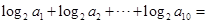 eqId65ac7232f49f4b12b8aaa4f8a8e5f768