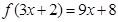 eqId1cda7d5f4dcf420eac7daa42aebb4f19