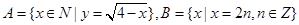 eqId8226e362aaf94db5b4125dee97a635a0