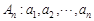eqIddda09b6ac34b42f5996ad5a6d4bca970