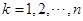 eqId7f361257cd8f439eb09a80bb297405da